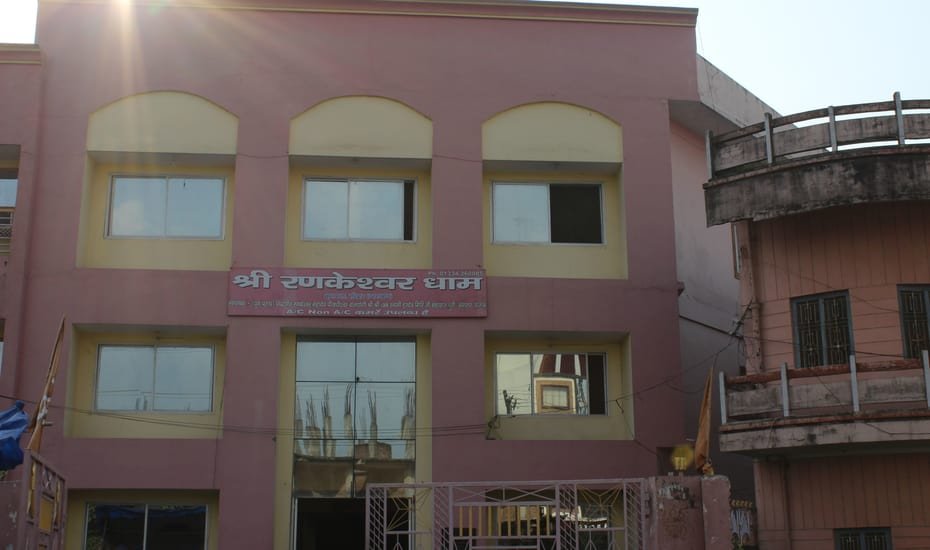 haridwar - shri rankeshwar dham haridwar